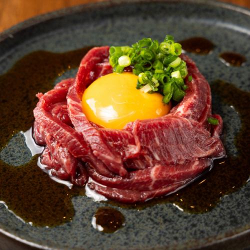Yukke