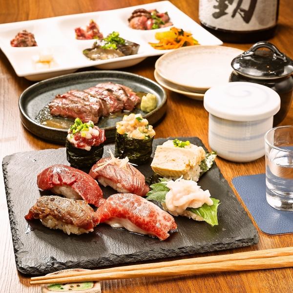 【厳選お寿司7貫をはじめ馬尽くしの16品】すしコース3,000円（税込)<全16品>