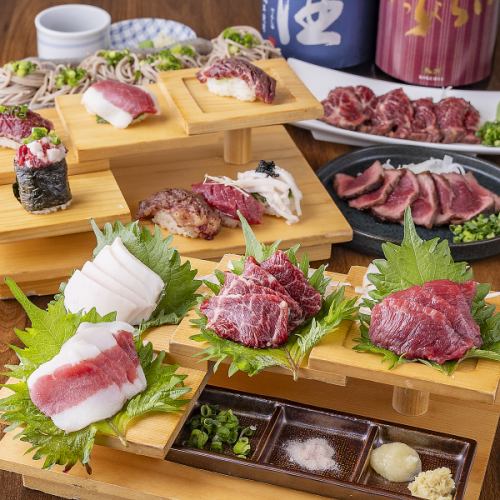 【こだわりの馬肉料理を豊富にご用意しております】