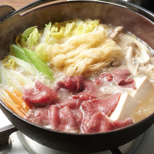 【3種の馬肉食べ比べ】ウマサブロー出汁しゃぶしゃぶコース4,500円（税込)<全16品>