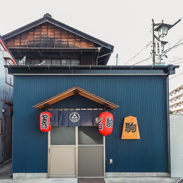 小田急小田原線『秦野駅』の北口から徒歩約9分の距離にある当店。徒歩でのアクセスが容易なため、仕事帰りや休日のお出かけにも気軽に立ち寄れます。ぜひ、お気軽にお越しください。皆様のご予約・ご来店を心よりお待ちしております。