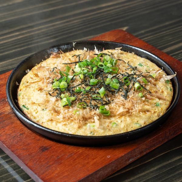 【驚きのふわふわ食感】ダシが香る!「納豆とろろ焼き」