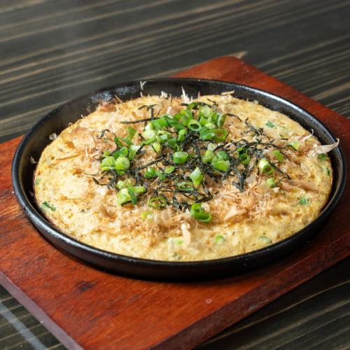 【驚きのふわふわ食感】ダシが香る！「納豆とろろ焼き」