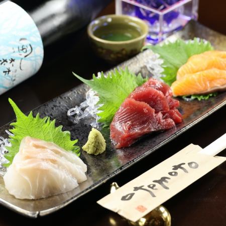 お造りの盛合せ