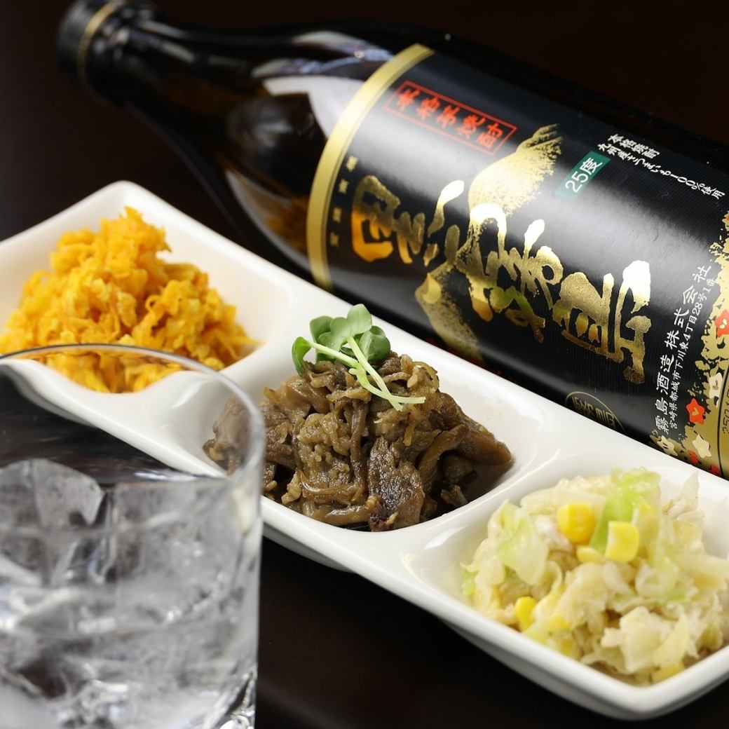 日替わりのおばんざいとお酒のアテにぴったりの一品料理♪