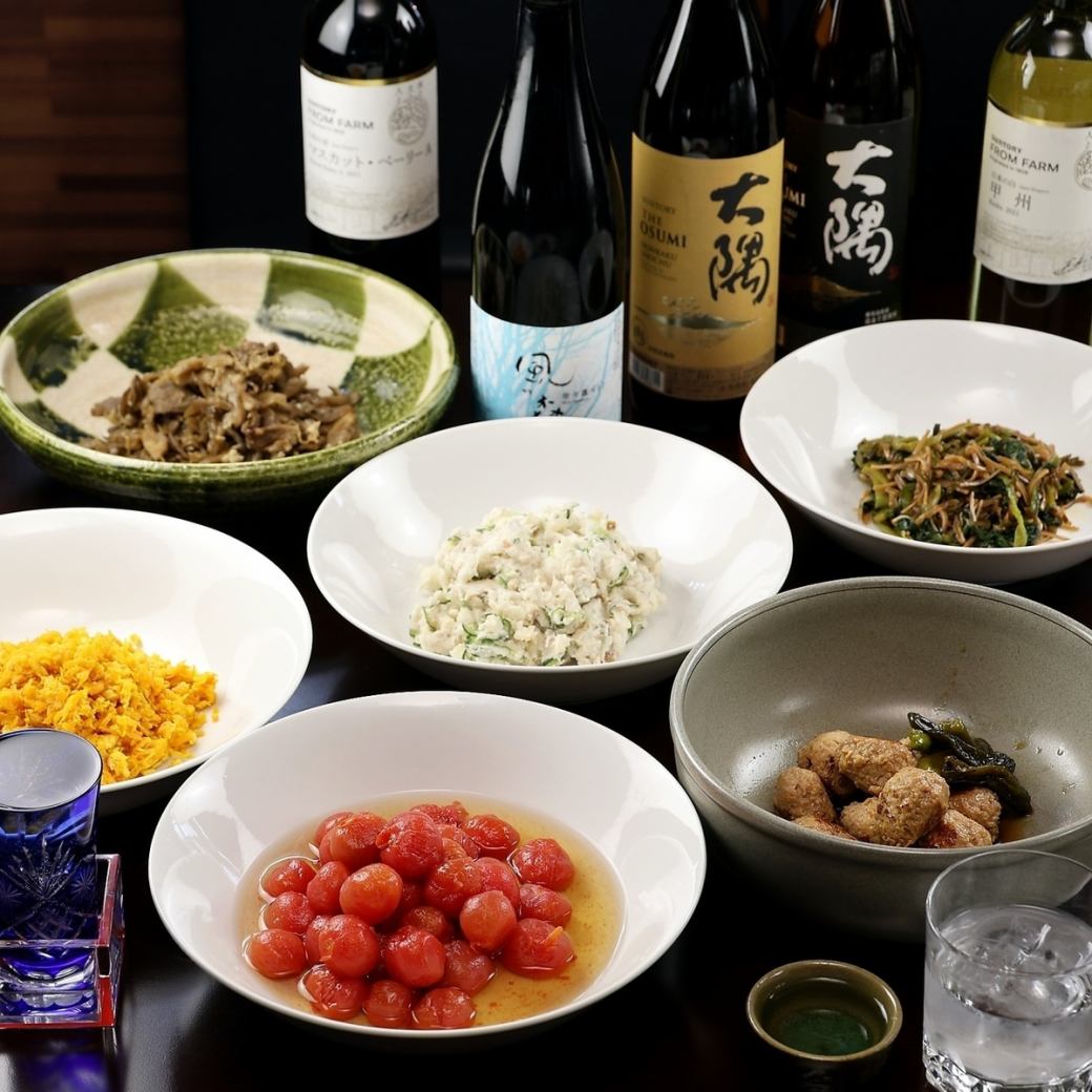 日替わりのおばんざいとお酒のアテにぴったりの一品料理♪