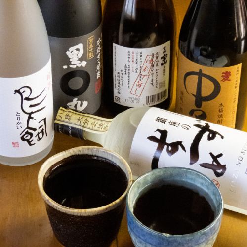 ◇ Shochu that goes well with our dishes ◇