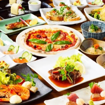 [Using higher-grade ingredients] Banquet course <10 dishes in total> 4,400 yen (tax included)