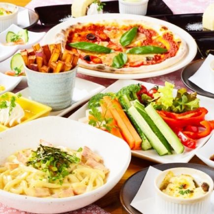 [100 minutes all-you-can-drink included] Girls' party course <7 dishes> 3,520 yen (tax included)