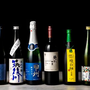 美酒との出会いを楽しめる