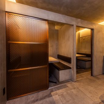 【完全個室】ご家族や女子会、接待にも大活躍の完全個室です。