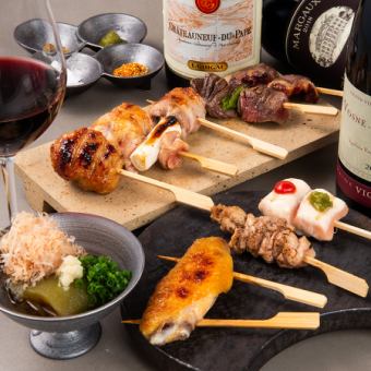 【开胃菜及8串主厨精选烤串】主厨精选博多地鸡烤串拼盘