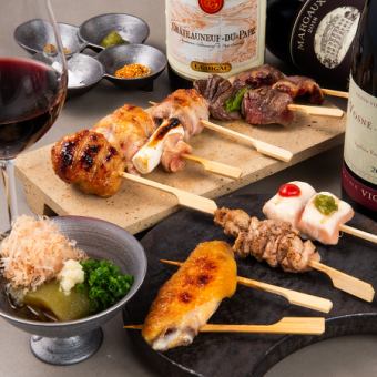 【先付けとおまかせ串8本】はかた地どりの串焼のおまかせショートコース