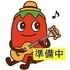 大人数のご宴会にもOK♪人数に合わせてお席をご案内させて頂きます！【#大阪#難波#心斎橋#炉端焼き#食べ放題#飲み放題#昼飲み#デート#女子会#宴会#海鮮#3時間#貸切#誕生日#記念日#居酒屋#もつ鍋#串焼き#おでん#個室#掘りごたつ＃野菜巻串＃肉#ホルモン#刺身#宴会#新年会#歓送迎会】