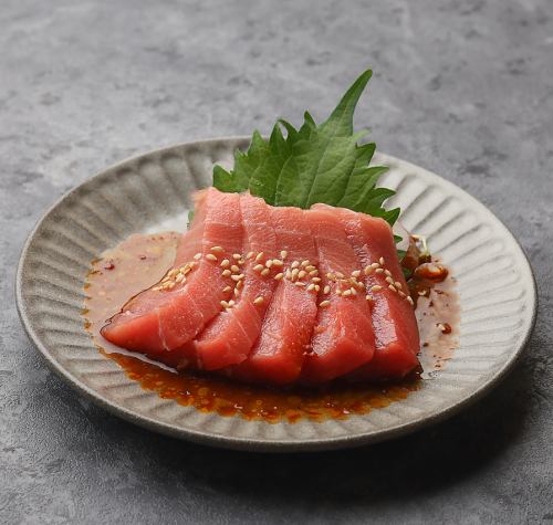 本マグロの中トロ麻辣