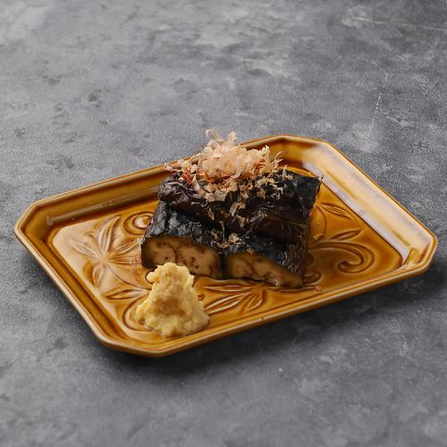焼き茄子