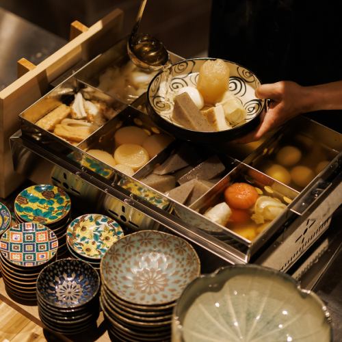 自家製出汁おでん盛り合わせ