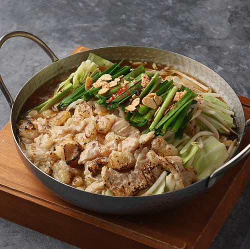 博多炭焼きもつ鍋