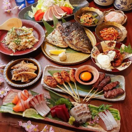 包含2小时畅饮♪ [欢迎派对/告别派对] 享用春季肉类海鲜炉端烧套餐（共15道菜） 5,500日元