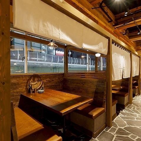 【難波駅1分♪16時OPEN】大衆居酒屋♪飲み放題付コース4500円～