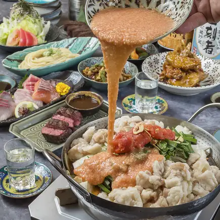 2H飲放明太モツ鍋付【宴会や飲み会に◎】生ビール付変更可絶品明太とろろモツ鍋コース13品5500円