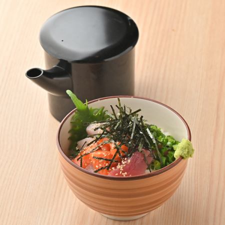 海鮮出汁茶漬け