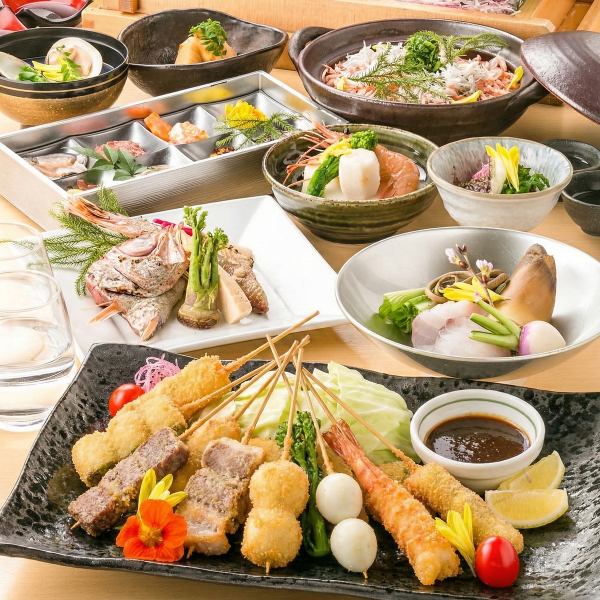 揚げたてサクサク！大阪名物串カツ