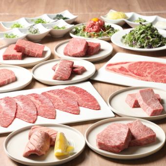 特選タンや特選サーロインなど、豪華8種のお肉で贅沢なプラン！全14品＜プレミアムコース