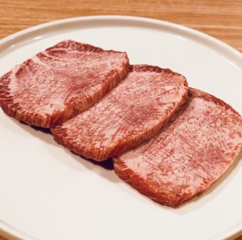 牛タン