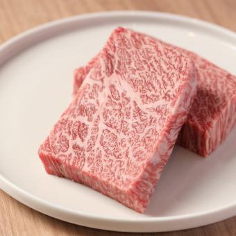 カイノミ