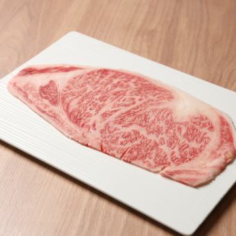 特選サーロイン
