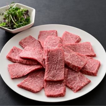 イチボ