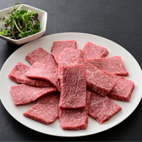 イチボ