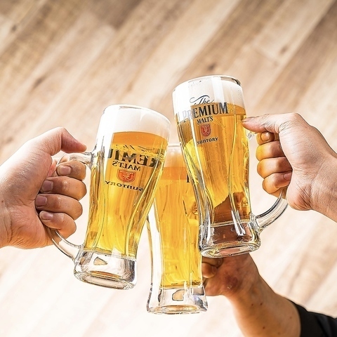 飲み放題のみのご利用も大歓迎!お好きなお肉と合わせてどうぞ。