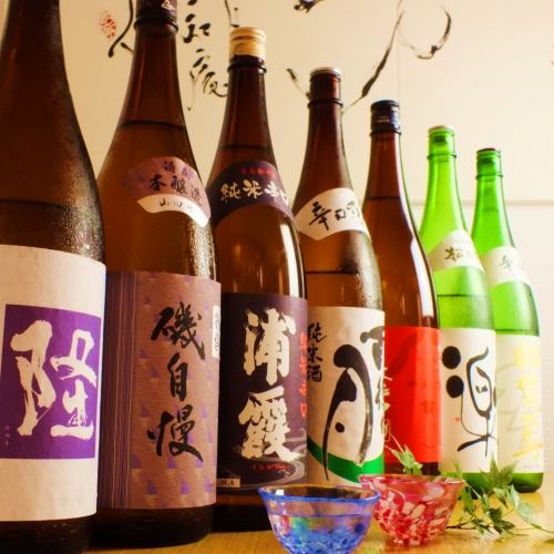 Specialty sake