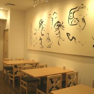 Atmosphere that calm with simple interior.You can dine slowly in the group ♪