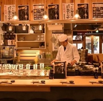 If you want to have a moist drink, go to the counter ♪ A seat for adults to enjoy sake that is perfect for seasonal fish.With the casual atmosphere unique to Yokocho style, it can be used not only for drinking alone, but also for various occasions such as dates and drinking parties.