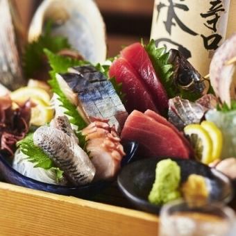 ◆はなたれコース◆地野菜、地魚が楽しめる♪旬の刺盛や煮つけ含む9品　３5００円
