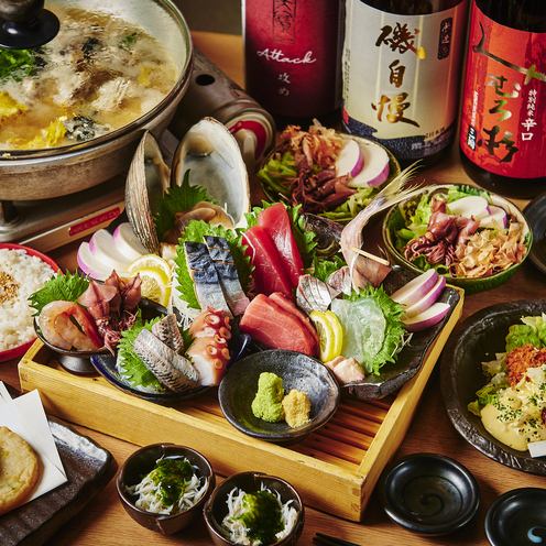 地野菜、地魚がお楽しみいただける、当店こだわりの一押しコース