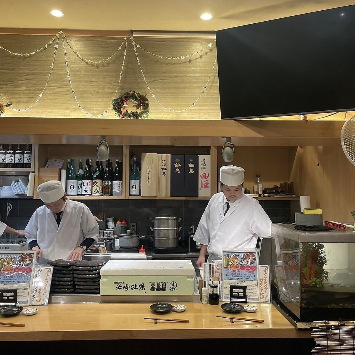 活気溢れる野毛五番街で楽しい夜ごはんを♪