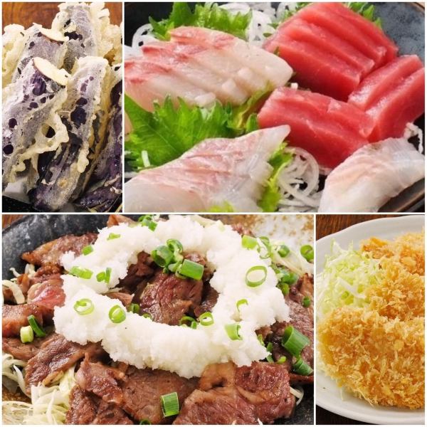 [Our popular a la carte] Sashimi, eggplant tempura, ham cutlet