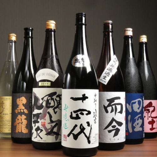 鮮魚に合う日本酒を厳選！
