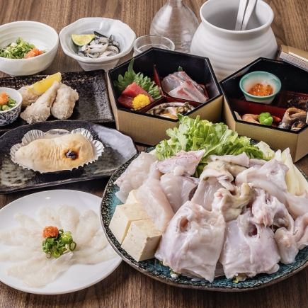 【活とらふぐ堪能!活鮮と和前菜を加えたてっちり会席コース(ふぐ1.5倍)】⇒11,000円