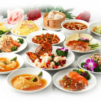 ★人气第4名★《横滨唐人街四川饭店限定推荐套餐+2H无限畅饮连生水单》含税11,000日元
