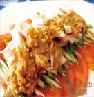 蒸鸡/棒棒鸡