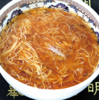 鱼翅汤