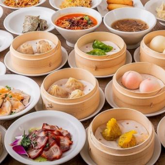 ★人气第3名★ 【豪华自助餐40种精选】小笼包自助餐2,178日元（仅限平日预约、附饮料吧）