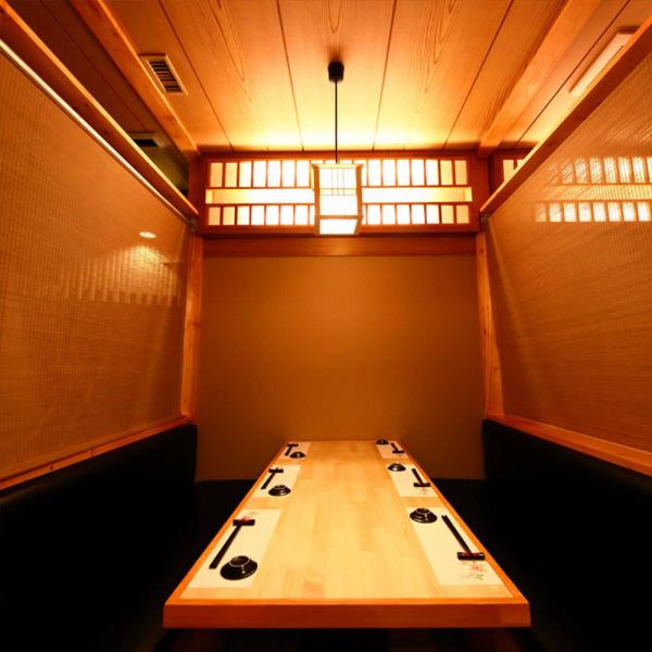 [Private room] We have a large number of private rooms with doors in our discerning store! We provide a calm and mature hideaway space.The all-you-can-drink course recommended for various banquets is available from 3500 yen (excluding tax)! We will guide you at a reasonable price, so please do not hesitate to come to the store.It is also recommended for dates and entertainment, welcome and farewell parties for groups, and alumni associations.