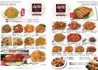 Fried chicken with sweet and sour sauce/Stir-fried pork and vegetables/Fried young chicken