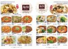 Seafood Tanmen / Seafood Fried Noodles with Thick Sauce / Seafood Firm Noodles